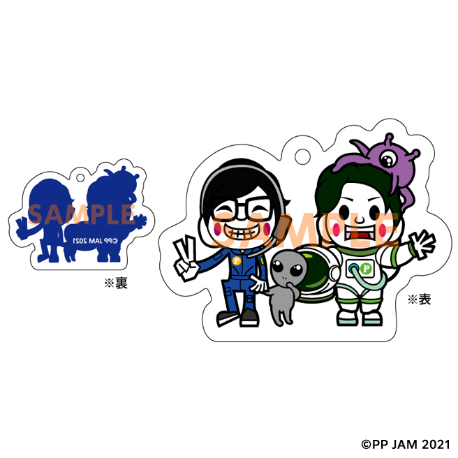 未知との遭遇 脳をチューチュー吸うたろか アンブレラマーカー