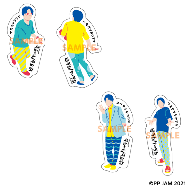 締切りちょい過ぎ 喫茶店の裏 セルフタイマーで撮ったよ ステッカー