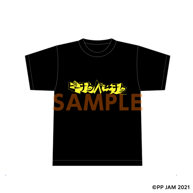 The ピーチクパーチク Tシャツ